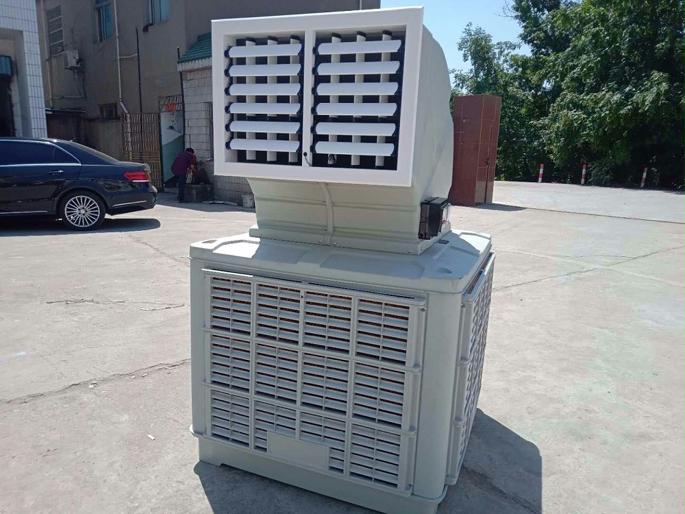 移動式冷風機 移動式冷風機