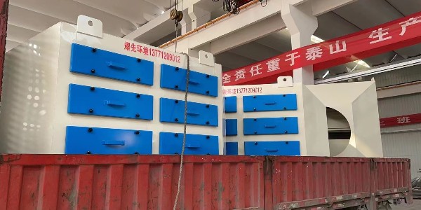 <i style='color:red'>活性炭</i>吸附設(shè)備的優(yōu)勢(shì)和特點(diǎn)，15年廠家耀先環(huán)境來講述給您聽！