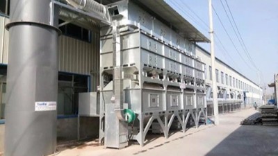 耀先催化燃燒設備