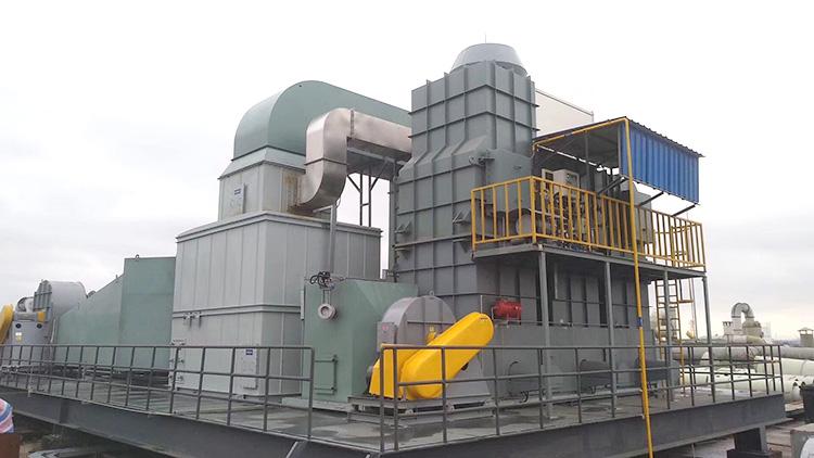 廢氣處理廠(chǎng)家