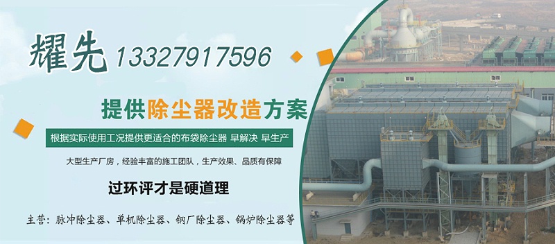 過環評才是硬道理2020-10-6