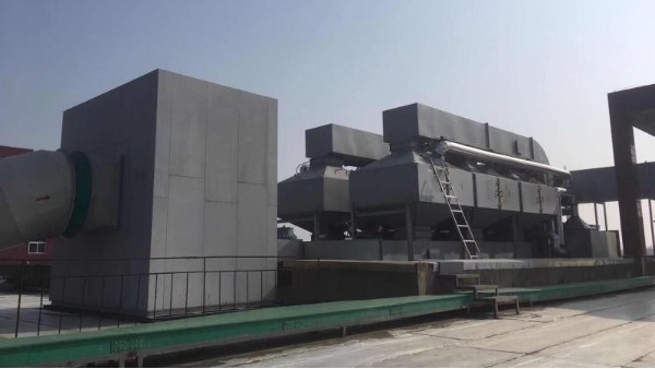 耀先催化燃燒設備