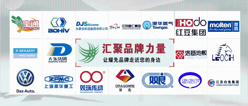 環保設備廠家 環保設備廠家