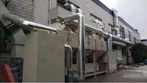 耀先催化燃燒設備