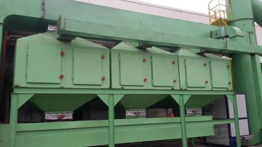 耀先催化燃燒設備