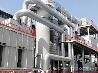 瀝青廢氣處理成難題 ！環(huán)保設(shè)備廠家耀先沸石轉(zhuǎn)輪 RCO“重拳出擊”，助您1次過環(huán)評！