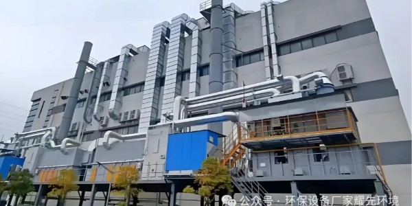 鋰電 VOCs 治理困境，看環保設備廠家耀先環境沸石轉輪 RCO 如何 “破冰”！