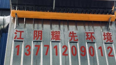 面粉廠粉塵意外不少見，脈沖布袋除塵器大顯“神威”！