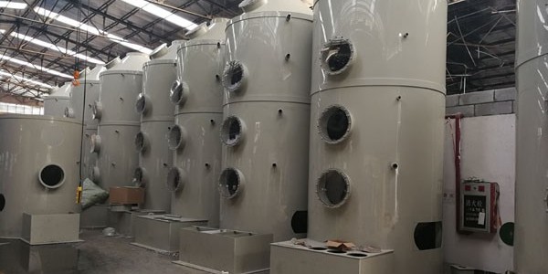 噴淋塔的內(nèi)部結(jié)構(gòu)與操作方式——15年經(jīng)驗廠家耀先環(huán)境在線分享！