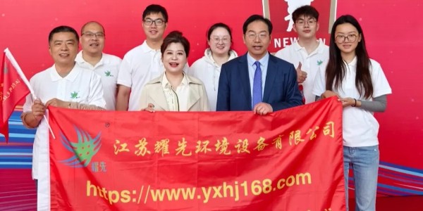 2024耀先砥礪前行，追逐夢想！2025耀先繼往開來，繼續揚帆遠航！